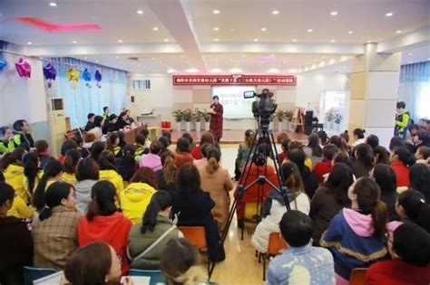 同心同行 花繁叶茂 ——市花实幼承担2017年市级幼儿教师培训系列报道之走进三台县学前教育