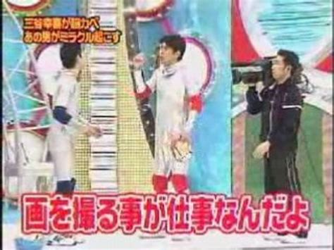 human tetris with Aki Hoshino 動画 Dailymotion