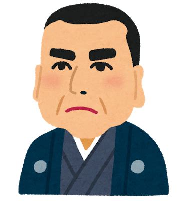 西郷隆盛の名言と意味～『南洲翁遺訓』より～ | 歴史上の人物.com