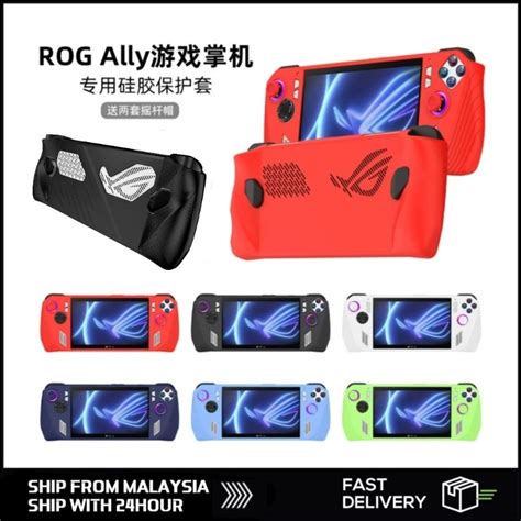 Rog Ally Protective Cover Shell Non Slip Shockproof Silicone Cover Rog