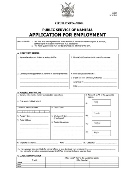 Government Forms Fill Out Sign Online DocHub