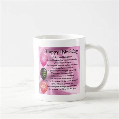 Granddaughter Poem Happy Birthday Design Coffee Mug Zazzle