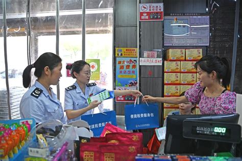 大冶市税务局：税惠小店经济，守护城市“烟火气” 荆楚网 湖北日报网