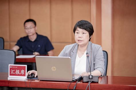 学校召开90周年校庆筹备工作推进会议华南师大新闻网