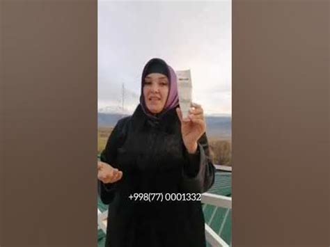 Нано бальзам паста. Как пользоваться? К чему помогает? - YouTube