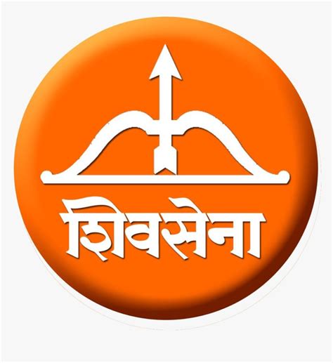 Shiv Sena Logo Png , Png Download - Shiv Sena Logo Png, Transparent Png ...