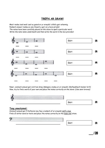 Words with pitch WS | Teaching Resources