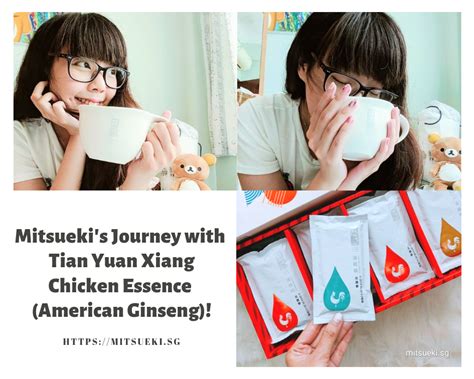 Mitsueki's Journey with Tian Yuan Xiang Chicken Essence (American ...