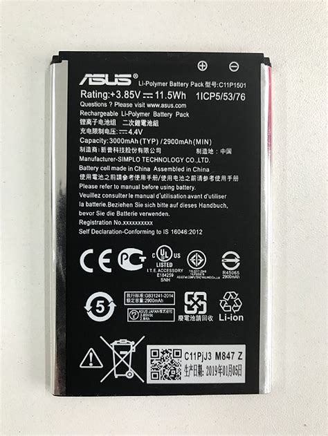 Bateria Asus Zenfone Selfie Zd Kl Zenfone Laser Ze Kl