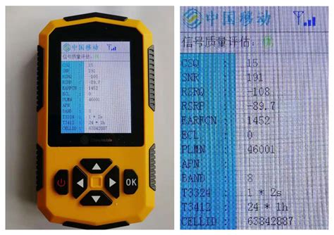 Nb Iot水表物联网管理平台系统搭建泰安冠乔智能水电表有限公司