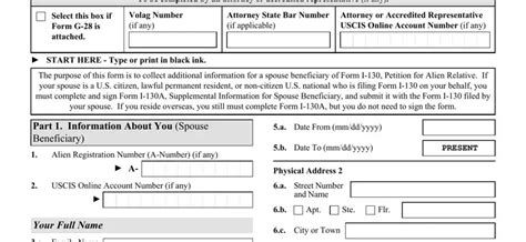 Form I130a ≡ Fill Out Printable Pdf Forms Online