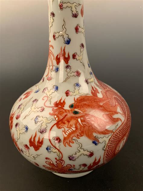 Sold Price Chinese Qing Famille Rose Dragon Vase With Qian Long Mark