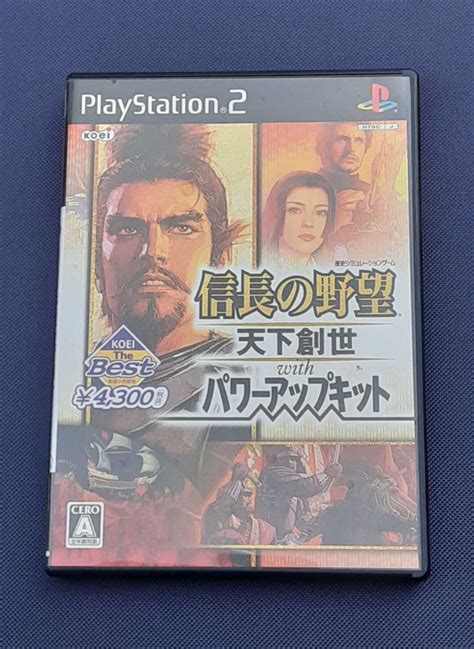 Yahooオークション Playstation2 ソフト 信長の野望 天下創世 With