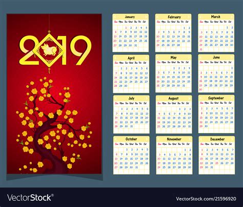 Calendar Chinese For Happy New Year Vector Image