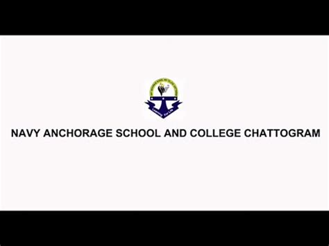 NASCC Ll Navy Anchorage School College Chattogram YouTube