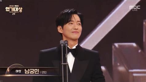 Deretan Pemenang MBC Drama Awards 2023 Didominasi My Dearest