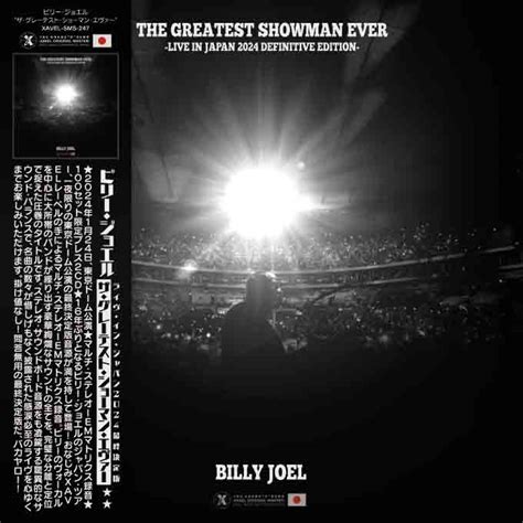 Billy Joel The Greatest Showman Ever Live In Tokyo Cd Boardwalk