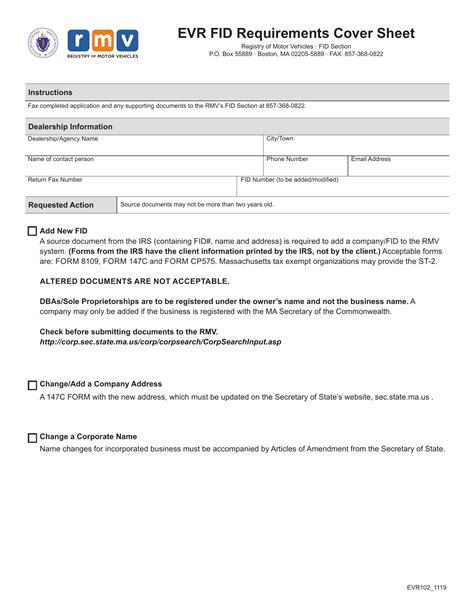 Mass RMV - EVR FID Change Requirements Request Form – Document Template