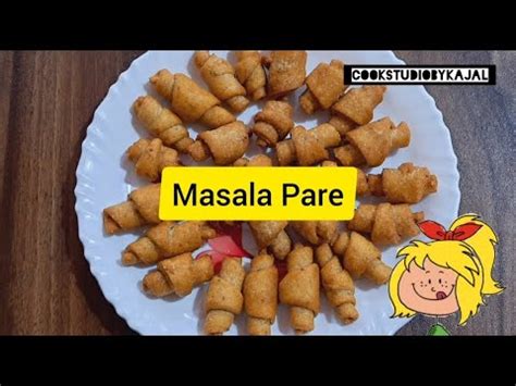 Masala Namak Pare Recipe With Twist Festival Special YouTube