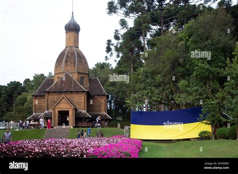 Ukrainian Memorial In Curitiba Southern Brazil Stock Photo Alamy