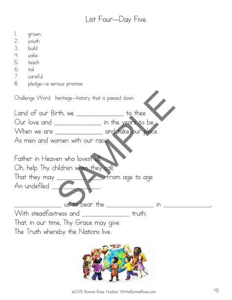 Elementary Spelling Fun Second Grade | Made By Teachers