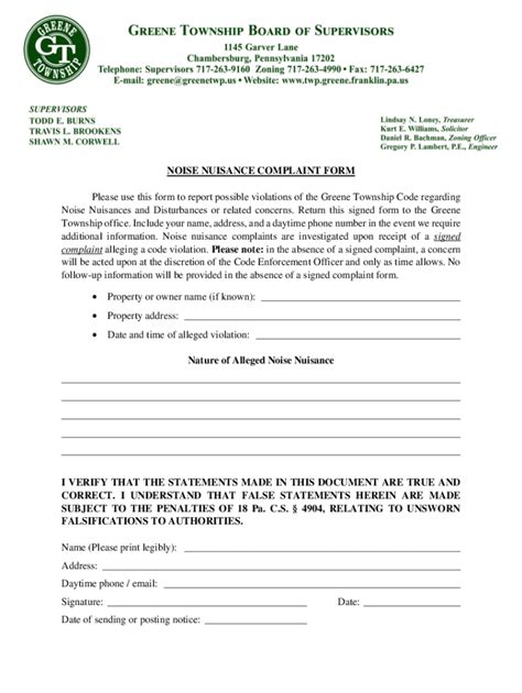 Fillable Online Noise Nuisance Complaint Form Greene Township Fax