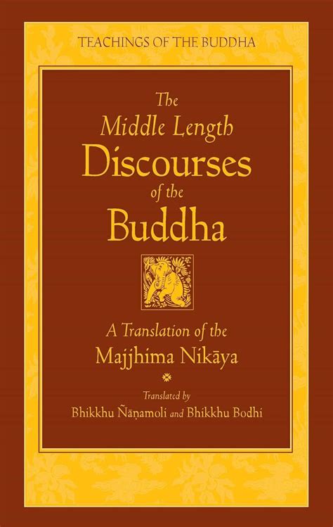 Amazon The Middle Length Discourses Of The Buddha A Translation Of