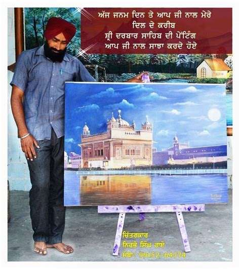 Golden Temple Oil Painting | Landscape art painting, Oil painting, Painting