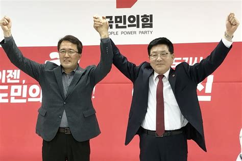 국힘 문성유 제주지사 예비후보 허향진 후보 지지 선언 네이트 뉴스