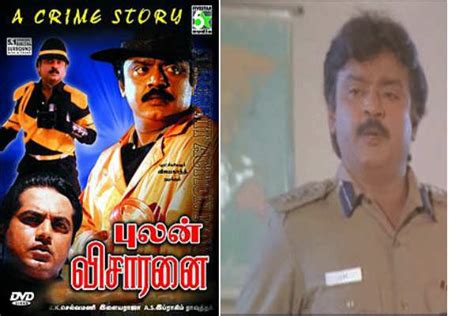 Top 10 Vijayakanth movies