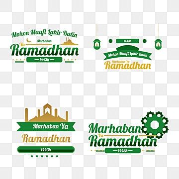 Mosque Ramadhan Islamic Vector Hd Png Images Marhaban Ya Ramadhan