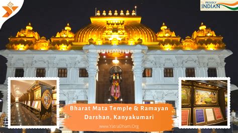 Bharat Mata Temple & Ramayan Darshan | Kanyakumari