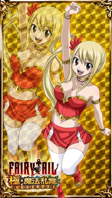 Fairy Tail Ultimate Dance Of Magic Lucy Heartfilia Fairy Tail Anime