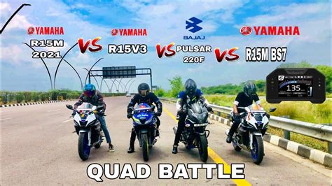 Yamaha R M Tft Vs Bajaj Pulsar F Bs Vs Yamaha R V Vs