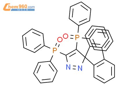 Spiro H Fluorene H Pyrazole Bis