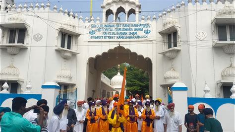 ਨਗਰ ਕੀਰਤਨ Gurudwara Sri Guru Nanak Dham Rameshwaram Tn Youtube