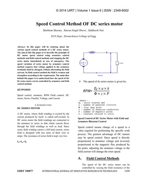 Speed Control Method OF DC series motor