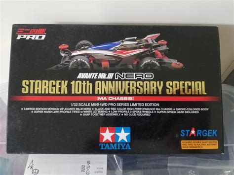 Avante Mk III Nero Stargek 10th Anniversary Special 迷你四驅車 興趣及遊戲 收藏品