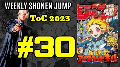 Shonen Jump Toc Novo Mang Chegou Youtube