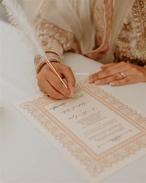 Luxury Nikkah Certificate With Feather Pen Premium A Islamic Etsy