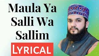 Qasidah Burdah New Maula Ya Salli Wa Sallim Lyrics Caqwesnow