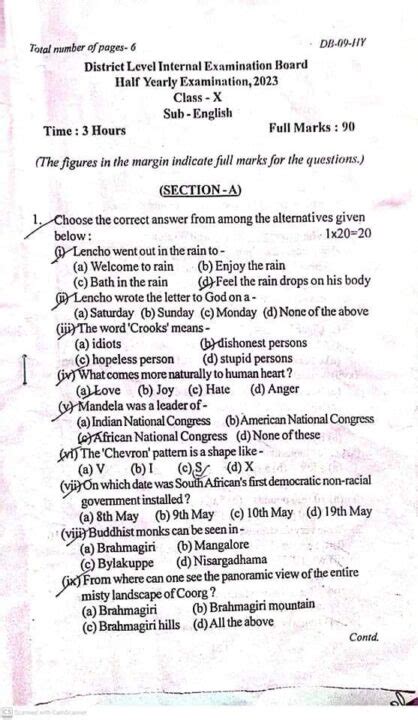 Seba Class 10 Half Yearly Exam 2023 English Question Paper Of Dhubri