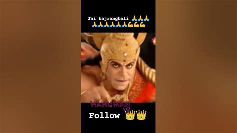 Jay Shri Ram 😘 Ram Mandir Ram Mandir Ki Video Ram Ji Ki Videofunny