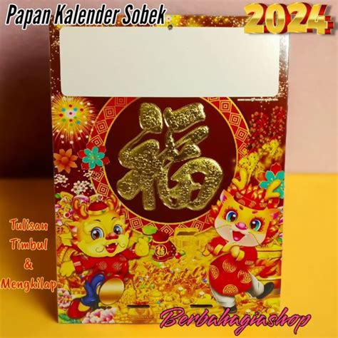 Papan Tatakan Dan Kalender Sobek Chinese Cina Hongkong Tahun