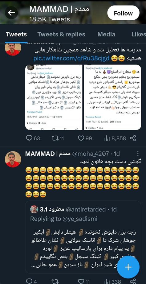 Agent 47𓃬☼ On Twitter متوسط زومر ایرانی،هنوز تو ایموجی 😂 مونده و هر