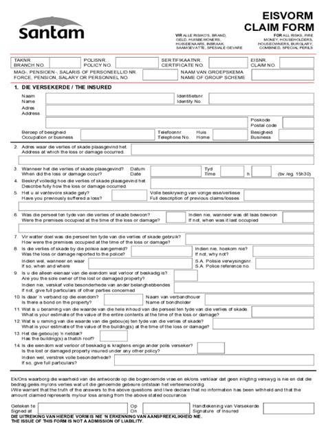 Fillable Online MOTOR ACCIDENT CLAIM FORM Fax Email Print PdfFiller