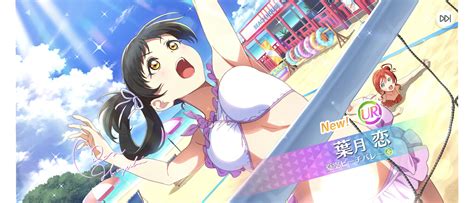 【画像】葉月ドスケベエチエチ恋ちゃんの水着姿！！【ラブライブ！スクフェス2】｜漫画アニメゲーム！ラブライブ！まとめちゃんねる！！