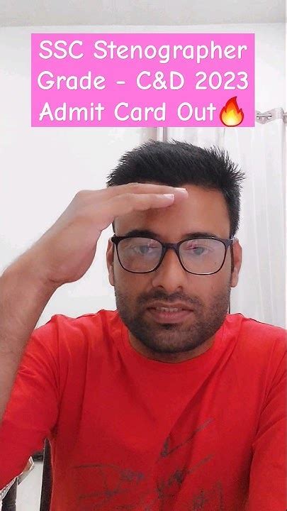 Ssc Stenographer Grade Candd 2023 Admit Card Out🔥 Shorts