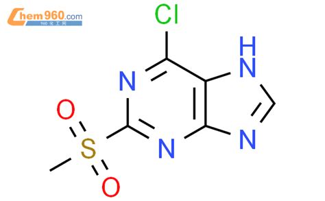 6 chloro 2 methanesulfonyl 7 9 H purineCAS号100859 86 7 960化工网