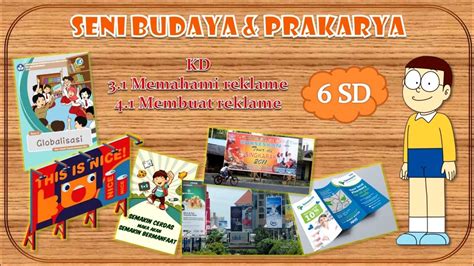 Video Pembelajaran Sbdp Kelas 6 Tema 4 Reklame Poster Youtube